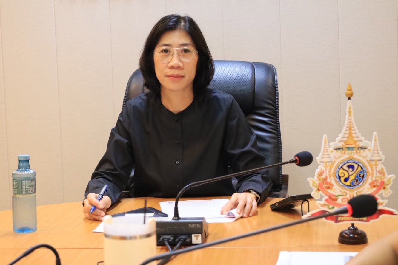 title - ประชุมศูนย์ติดตามและแก้ไขปัญหาภัยพิบัติด้านการเกษตร จังหวัดอ่างทอง ครั้งที่ 9/2569